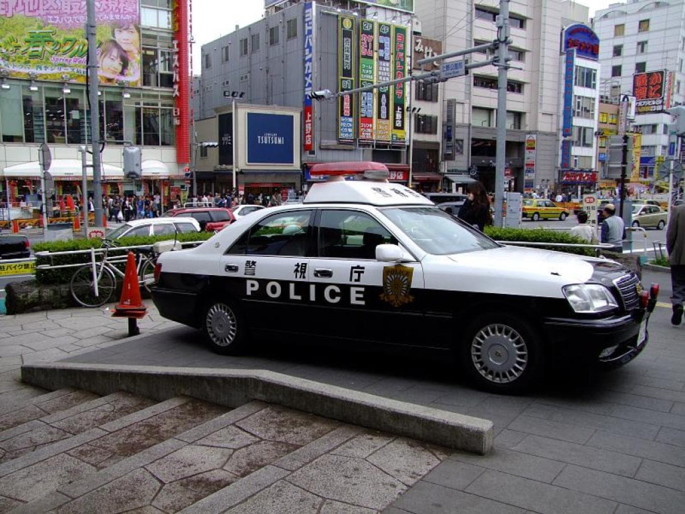 Une attaque au marteau fait huit blessés sur un campus de Tokyo