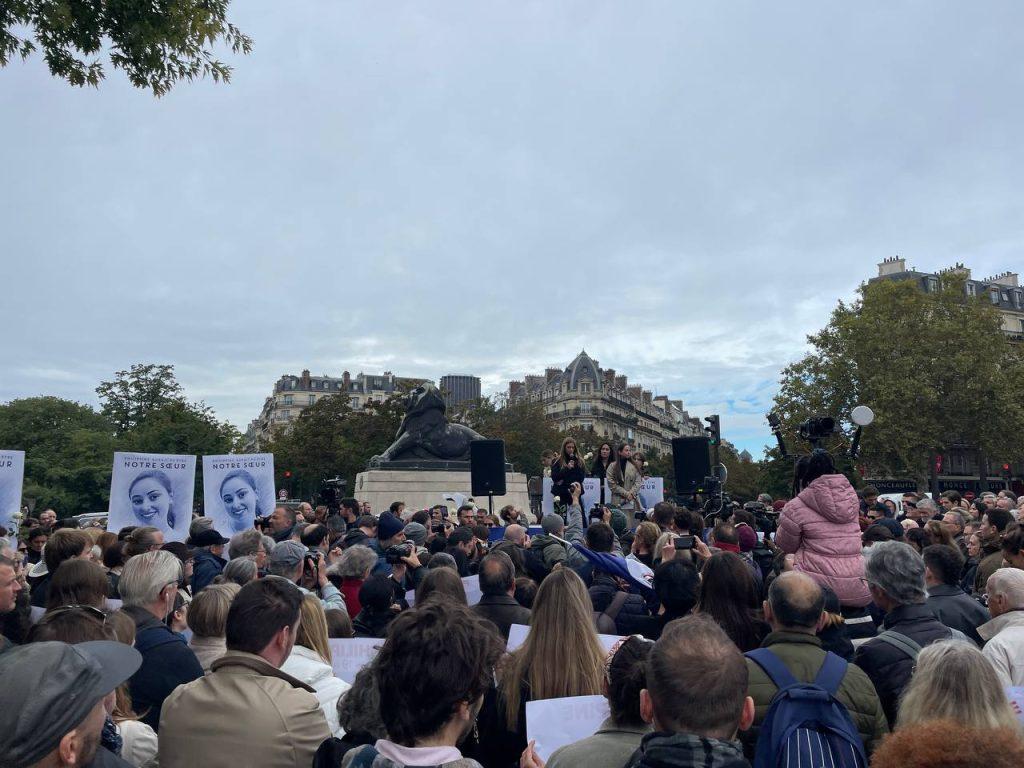 Paris : La manifestation en hommage à Philippine commence